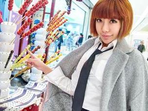 AISS爱丝(黄金版) – 索菲的图包：带你偷偷养成秋日女神的绝密秘籍