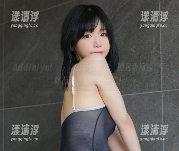 Addielyn(에디린)的早晨课程，别只看图片，下载后请务必赐教一二！