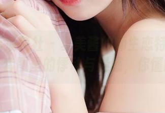 BoLoli菠萝社 – 夏美酱的师生恋特辑：高清套图里的悸动与疑惑，你懂的