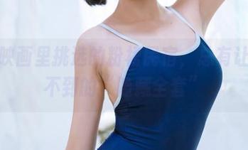喵糖映画里挑选的粉裙民宿,总有让我想不到的“隐藏全套”