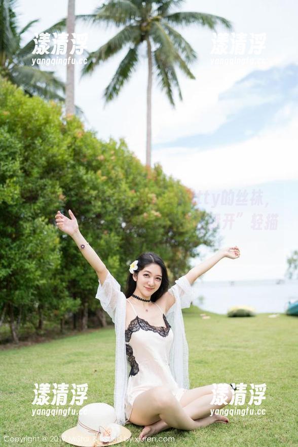 MiStar魅妍社-赵小米Kitty MiStar魅妍社 - 赵小米Kitty的丝袜,资源好得让你“做梦也得轻轻避开”轻描淡写一番