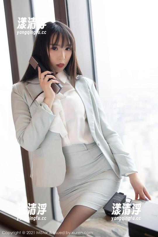 MiStar魅妍社-雪千紫 MiStar魅妍社 - 高清图库中的“雪千紫”,肉丝的每个细节都把我看懵了,你呢?