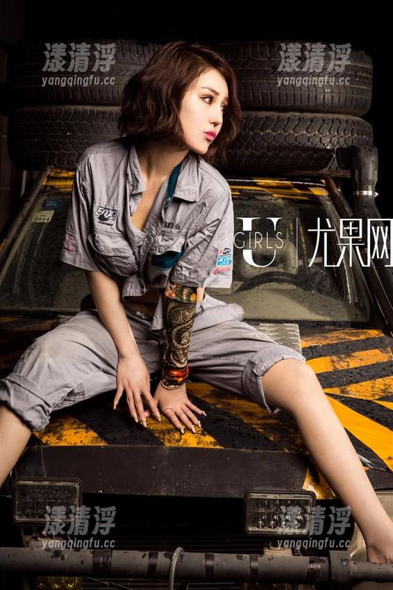 UGirls尤果网-李思宁 UGirls尤果网 - 这套李思宁的连体衣确实不一般,下载前请做好心理准备!