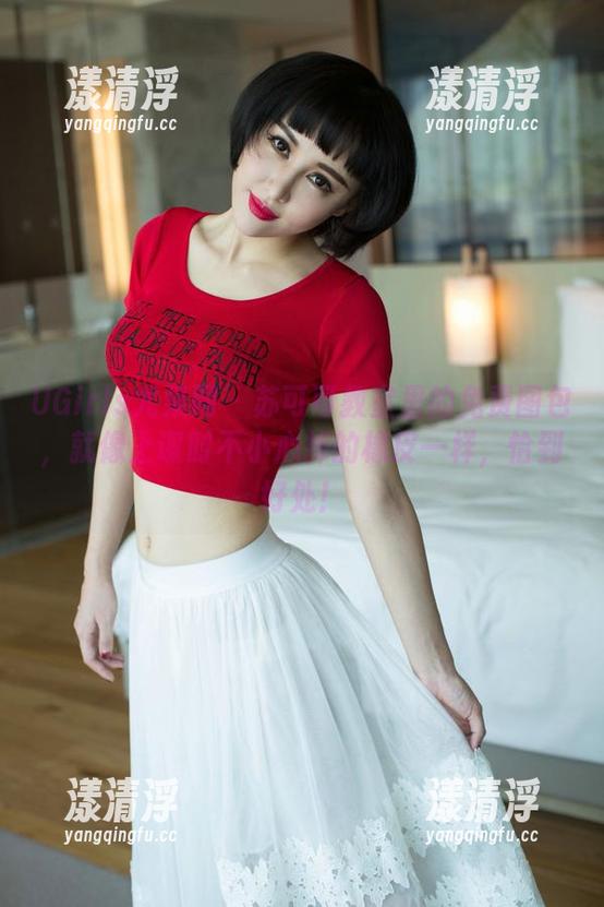 UGirls尤果网-苏可可 UGirls尤果网 - 苏可可教室里的免费图包,就像上课时不小心掉的橡皮一样,恰到好处!