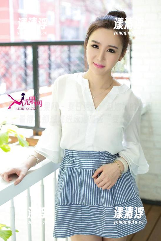 UGirls尤果网-赵娜娜 UGirls尤果网 - 夏日更新:赵娜娜的套图,看得我都想跳进泳池里去“变漂流瓶”!