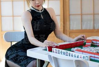 XINGYAN星颜社 – 集合啦!Vily豆豆的海边无圣光趣事合集