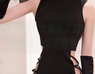 Xiuren秀人网 – 大美妞儿的美腿套图,本季必入的资源集!