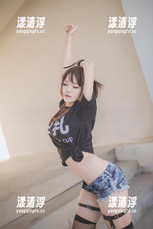 Yoko宅夏写真更新：白丝的随机穿搭游戏