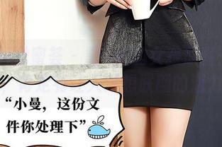 YouMi尤蜜荟 – 戴渃欣的女孩原图:这种姿势,肯定有让人浮想联翩的潜力吧!
