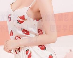 YouMi尤蜜荟 – 黄依婷的诱惑艺术,免费原图一不小心让人沉迷,理智早已被风吹走了。