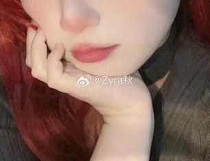 从此只想穿上Zyra秋的全套路易九世旗袍，其他的都成了背景。