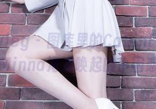 beautyleg – 图库里的CabinFever,Minna海浪唤起的小困惑