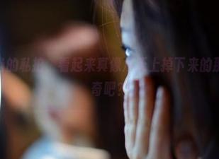 pans – 叮当的私拍,看起来真像从天上掉下来的那种天使,神奇吧?