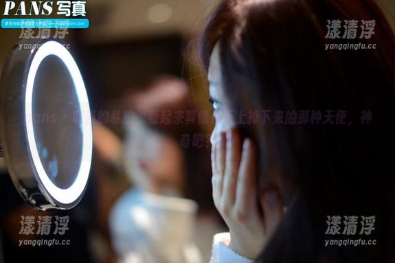 pans - 叮当的私拍，看起来真像从天上掉下来的那种天使，神奇吧？