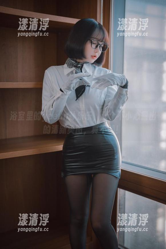 yeeun孙乐乐 浴室里的yeeun孙乐乐,那个不小心露出的清新美图,真不赖!