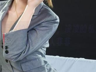 丽柜 – 无尽的双人设定,凌凌的私房图包让人想入非非