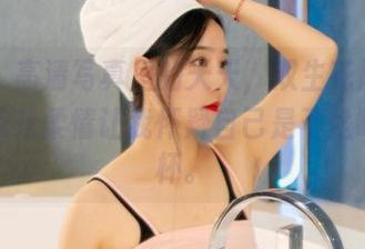 丽柜 – 高清写真里的天天,双生花尽显,她的浪花柔情让我怀疑自己是不是喝了几杯。