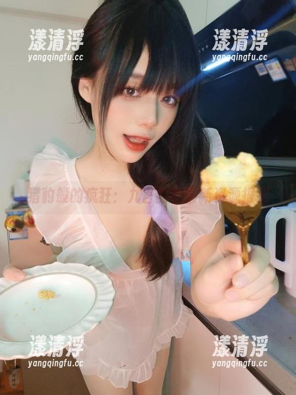 九言 猎豹般的疯狂:九言豹纹最新资源报到