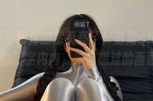 微密圈 – 图库的扉页亮了!俏妞qiaoniu66的丁字内内,未曾想过的画面。