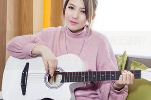 头条女神 – 这苏子淇的万圣节图,能不让我无语吗?原图更添一抹错位感。