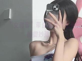 微密圈 – “女刺客”带你感受黑丝高跟写真中的微妙张力