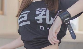 看着宅夏yoko的职业装,我默默决定要去试试白领风,真是个意外的诱惑。