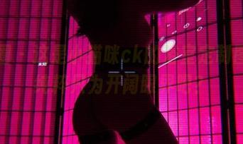 微密圈 - 这是小猫咪ck的浴室定制图片,纯粹只为开阔眼界吧?