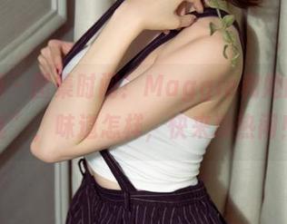 尤果网 – 图集时间!Maggie和她的“肉丝”,味道怎样,快来凑热闹!