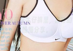 尤果网 – 瘫坐在牛仔裤里，宫艺的写真集慢慢分享。