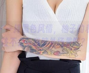 尤果网 – 一捧黑色风情，柚子的私房图包该不会让我脑补场景吧？