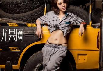 尤果网 – 高清睡衣,怎么能少了禅叽zankii的演绎?下载可得趁早。