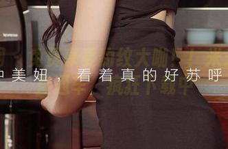 尤果网 – 免费享受豹纹大咖！！米米图包直通车，疯狂下载中
