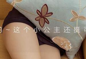 尤果网 – 你看美替的白色作品集,原图都透露着一丝若有若无的温柔,值得细细品味。