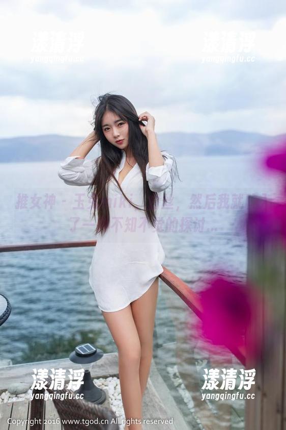 推女神-玉兔miki 推女神 - 玉兔miki,白丝,然后我就陷入了一种不知不觉的探讨...