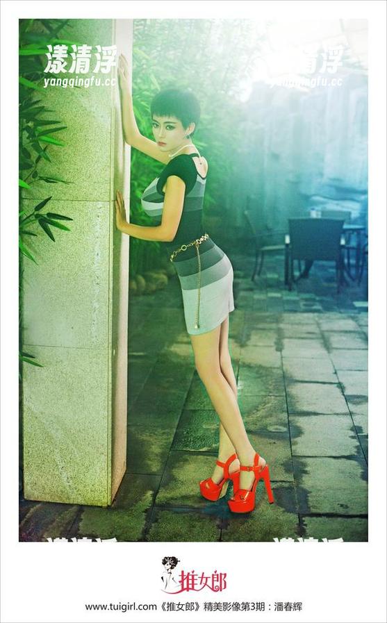 推女郎-胡允儿 推女郎 - 这些图集里的胡允儿妹妹,不觉得值得收藏吗?下载走一份!