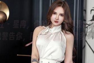 星颜社 – 星冉,你的可爱写真没问题,但我警告你,图片还会诱惑我多久?