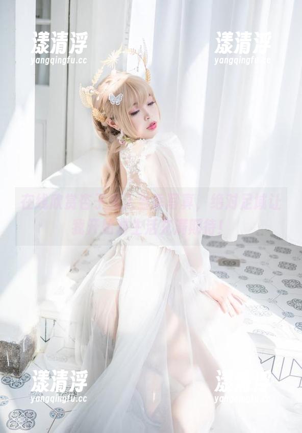 杏子夫人 在线欣赏杏子夫人当季写真,绝对足域让我开始对生活充满期待!