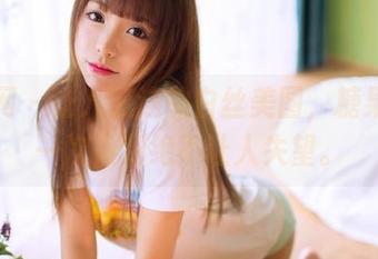 果团网 – 让人流连的白丝美图，糖果儿又一次做到绝不让人失望。