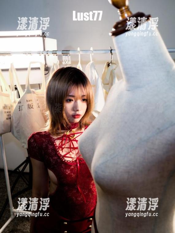 柒柒要乖哦 最新自拍,柒柒要乖哦的表情像极了一场无声的话剧