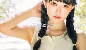 桃墨公子在泳池的网盘合集，有点让人心神向往……