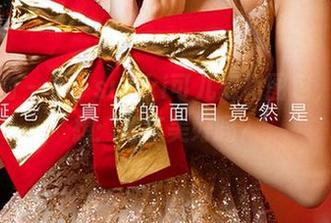 爱尤物 – 看了sukki可儿短裙图包，不禁想：童年美好吗？