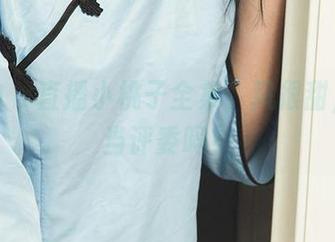 爱尤物 – 直播小桃子全集，风很甜，你敢当评委吗？