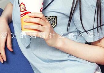 爱尤物 – 欧阳美萱的蕾丝写真，高清得让我数着线条过了一辈子！