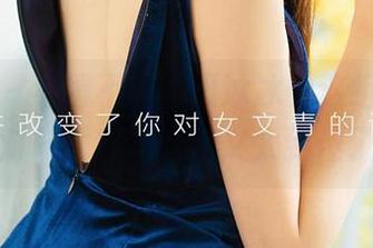 爱尤物 – 不得不说,田冰冰的这组高清作品对“尤宠”的定义太到位了。