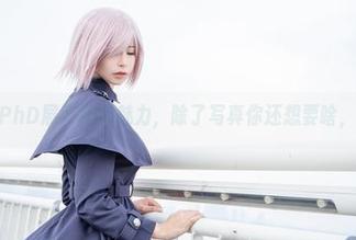 爱老师_PhD展示制服魅力，除了写真你还想要啥，下载嘛？