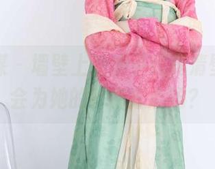 物恋传媒 – 墙壁上贴的小晴高清壁纸,你会为她的秘密分心吗?
