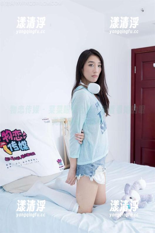 物恋传媒-菜菜 物恋传媒 - 菜菜眼镜合集:来看看她的眼光到底有多独特