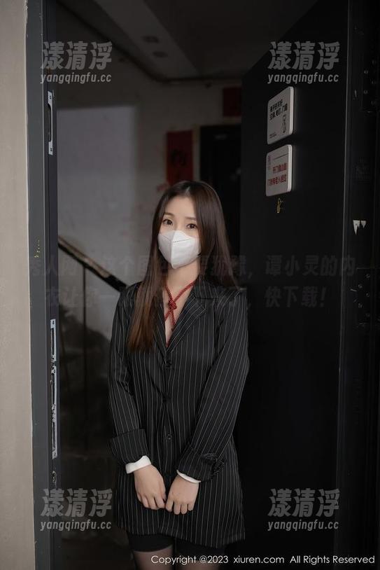秀人网-谭小灵 秀人网 - 这个图包不要犹豫,谭小灵的内衣让你一眼就停不下来了,快下载!