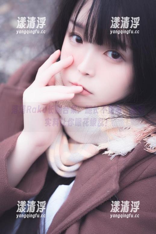 落落Raku 落落Raku长腿合集:腿长不怕高,真材实料让你眼花缭乱!