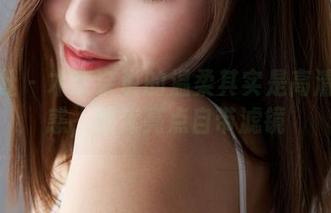 蜜桃社 – 木奈奈说的温柔其实是高清的迷惑,图库亮点自带滤镜